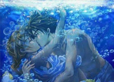 amour